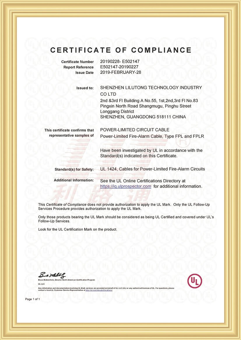 UL FIRE ALARM CABLE CERTIFICATE (LLT)