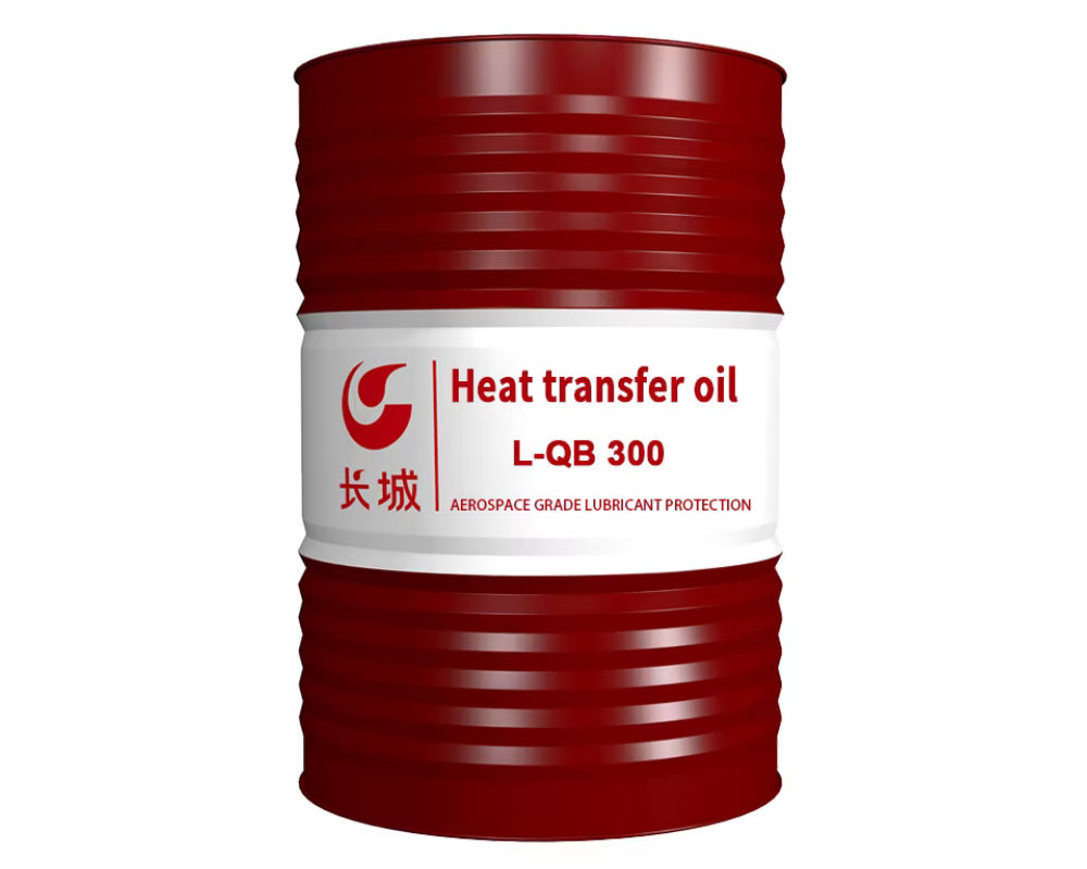 Heat Transfer Oil