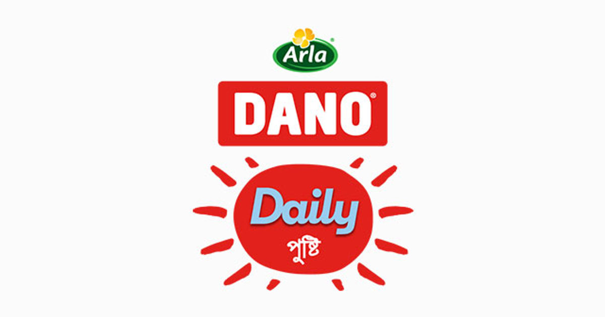 Dano Daily Pushti